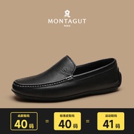 Montagut | รองเท้าแบบสวมที่ระบายอากาศได้