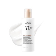 ANUARice70IntensiveMoisturizingMilk,5.07fl.oz YELS