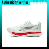Li Ning Red Hare 9 ULTRA Breathable Low top Ultra BOOM Capsule Technology Running Shoes Womens Sand 