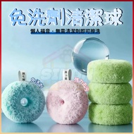 Fiber Cleaning Ball Disposable Agent Antibacterial Bathroom Countertop Brush Sink Washbasin Handy To
