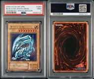 PSA 9 遊戲王 2000 青眼白龍 LB-01 / PSA 9 Yu-Gi-Oh! 2000 Blue-Eyes White Dragon LB-01