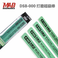 MADWORKS DSB - 000 FIRM SANDING SPONGE STICKS