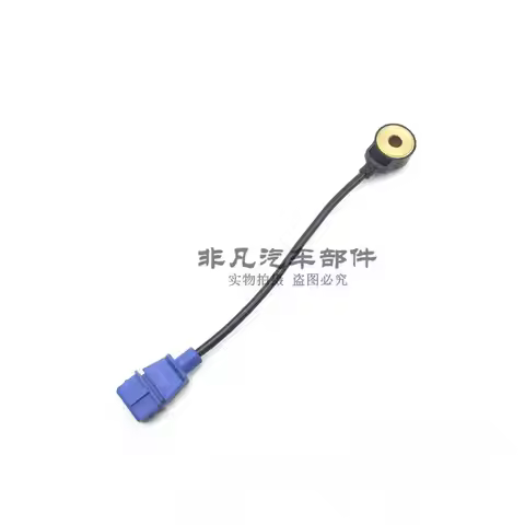 A21-3611031 Auto parts High quality Knock Sensor for Chery Fulwin 2, Cowin, Cowin 2, Tiggo 3/3X/5/7/