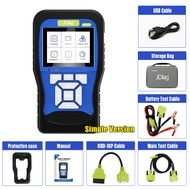 (✅จัดส่งจากประเทศไทย+รับประกัน2ปี✅) MRCARTOOL JDiag M100 เครื่องสแกนเนอร์มอเตอร์ไซค์เครื่องมือวินิจฉ