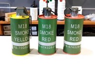 二手寄賣 9成新 G&amp;G 怪怪 M18 煙霧彈造型 BB罐 BB彈储藏罐 裝飾 三罐一起賣