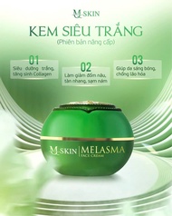 KEM MẶT SIÊU TRẮNG MQ SKIN