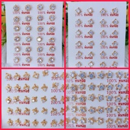 Subang Telinga EMAS KOREA/BANGKOK Subang Paku Bercorak #J01# #J02#E002#