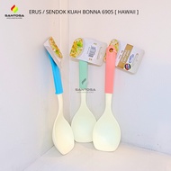 Erus Bonna Soup Spoon/ 6905 [ Hawaii ]
