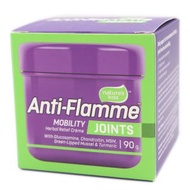 Anti-Flamme Joints 活絡草本關節舒緩膏 90克 天然成分 紐西蘭製造 平行進口