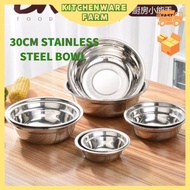 24CM STAINLESS STEEL sus304 BOWL | High Quality Stainless Steel sus304 Thick Bowl