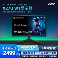 [China Plug Adapter Needed] Acer | OLED 2K 240Hz 0.03ms Response HDR10 G-SYNC Display 27inch