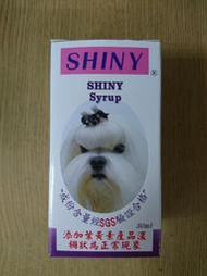 世界寵物百寶箱~SHINY 雪亮口服葉黃素美容精華液30毫升(30ml)