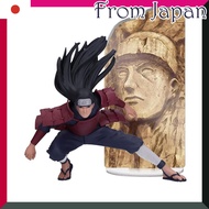 Banpresto Hashirama Senju Naruto Shippuden Collector Action Figure - Spectacle Panel 8cm - BP28554P 