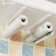 Perforation-Free Kitchen Towel Holder Tissue Box Wall-Mounted Tissue Holder Under Cabinet Roll Paper