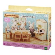 Brick Cabinet Forest Family EP5340 Restaurant Set