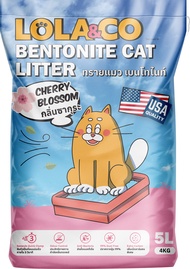 Lola & Co ทรายแมว Bentonite ขนาด 5ลิตร และ 10ลิตร