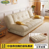 (Wbbuy)貓爪皮梳化 摺疊梳化床 sofa床 梳化椅 沙發床 單人梳化 雙人梳化 包送貨