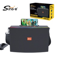 ZQS 825 Portable Bluetooth Speaker 30W V5.3 with USB TF MIC FM DC Charging Dock And Type C Port for 