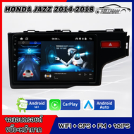 AO อแอนดรอย 9นิ้ว HONDA JAZZ 2014-2018 จอตรงรุ่น จอแอนดรอย วิทยุติดรถยนต์ เครื่องเล่นวิทยุ GPS WIFI Apple Car play Android เครื่องเสียงติดรถยนต