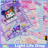 Diy Quiet Book Sanrio Doudou Book Educational kuromi Children's Puzzle Handmade Paper Doll