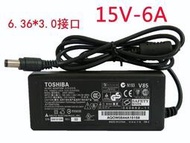 【kb】kb東芝筆記本電源適配器15V6A TOSHIBA電腦充電器90W  露天市集  全臺最大的網路購物市