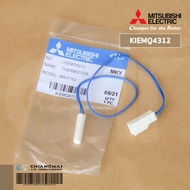 KIEMQ4312 THERMISTOR (DEF) เทอร์มิสเตอร์(ละลายน้ำแข็ง) เซ็นเซอร์ตู้เย็น Mitsubishi Electric อะไหล่ตู