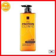 [elastine] Amino Protein Clinic Damage Care Conditioner, 855ml, 1pc / Korean Conditioner by mimomark