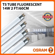Osram T5 14W/830/840/865 2 Feet Fluorescent Tube X 20 PCS