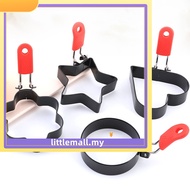 【LLMA】Non-Stick Egg Cooker Ring Fried Egg Shaper Cooking Tool Egg Pan Ring
