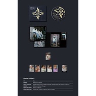 [ALBUM] TXT Japan Chikai Album