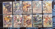 Assorted characters S8bF - Climax - Vmax card