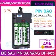Bộ Sạc Pin 3.7V Cho Pin Sạc 26650 16340 14500 18650 - Bộ Sạc Pin Đa Năng 3.7V DP-K65 cho pin xe điện