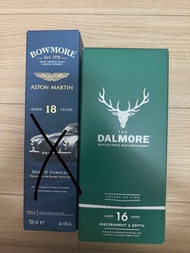 💥最後2支💥 The Dalmore 16年單一麥芽蘇格蘭高地 威士忌 (1L) [禮盒裝] and Bowmore 18 Deep and Complex Aston Martin #威士忌 #蘇格