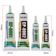 RELIFE CP-0001/CP-0002 Super Adhesive Glue Mobile Phone LCD Screen Touch Screen Panel Repair