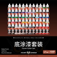 NIGHTWORKS ARCYLIC PAINT 17ML