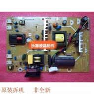 AOC 993S/919SW A290W 2236VW Philips 221V2 LCD Power Board 715G2892-6-4
