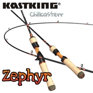 Kastking Zephyr rod