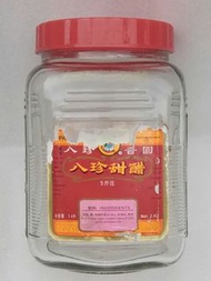 Empty Glass Bottle (八珍甜醋5裝size)