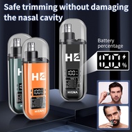 Electric Nose and Ear Hair Trimmer with Antibacterial Stainless Steel Cutter (Multi Variations)