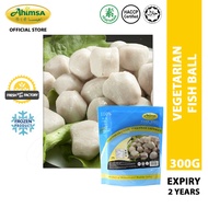 [FROZEN] Ahimsa Vegetarian HALAL Atlantic Ball 麦之素星班丸 Vegetarian Fish Ball