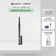 [ช้อป 2 ชิ้น ลด20%] คลีนิกข์ Clinique HIGH IMPACT GEL TECH EYELINER - 01 INTENSE BLACK