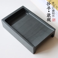 Premium She Inkstone Copy Hand Inkstone Antique She Inkstone Insert Hand Inkstone Imitation Qing Dyn