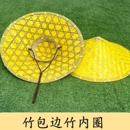 🔥Farmer's Bamboo Hat Garden hat​ Farmer Cap​ Big Brim Sunshade Rainproof Bamboo Weaving Hat Hat Farm