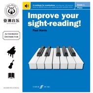 AUTHORIZED DISTRIBUTOR - IMPROVE YOUR SIGHT READING! PIANO GRADE 1