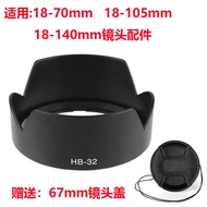 HB-32 Hood Suitable for Nikon D7100 Camera 18-10518-140mm Lens Accessories Free 67mm Cover