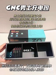 Gnc MEGA MEN Vitapak Program 30+男士營養包