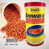Tetra Arowana Stick 1L/340g Makanan Arowana Ikan Arowana Pellet 金龙鱼饲料 XHDEH