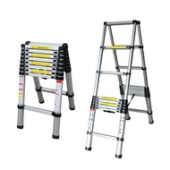 บันไดอลูมิเนียม ยืดหดทรงเอ 9 ขั้น