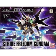 萬代 Mobile Suit Ensemble EX31 攻擊自由鋼彈