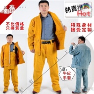 Taiwan-[1399 People Collection] Cowhide Welding Protective Clothing Work Clothes Welder Heat Insulat